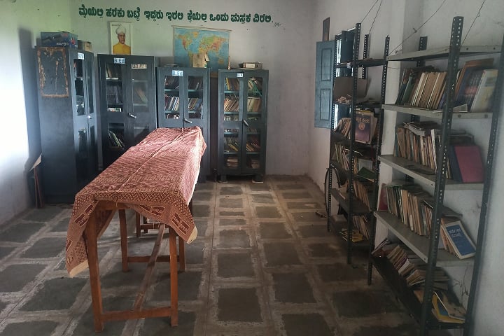 Bujari and Biradar College of Education campus in Afzalpur, Karnataka, India — photo 2