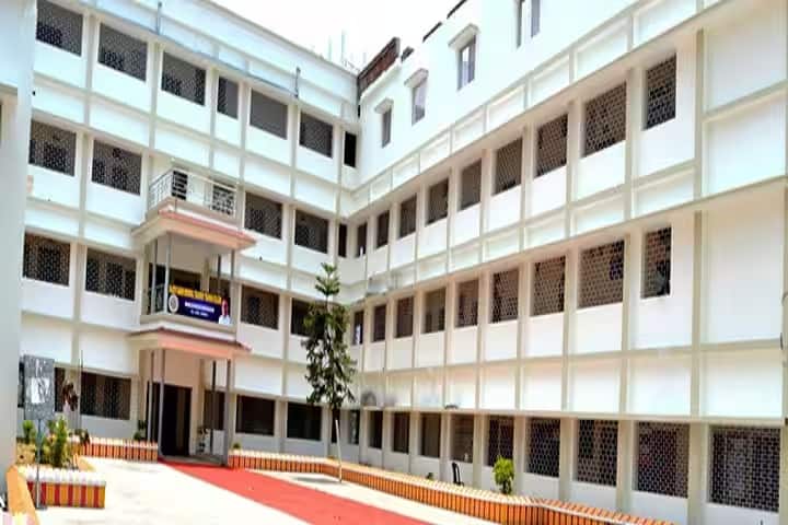 Rajeev Gandhi Memorial Teacher's Training College campus in Pathardih, Jharkhand, India — photo 1