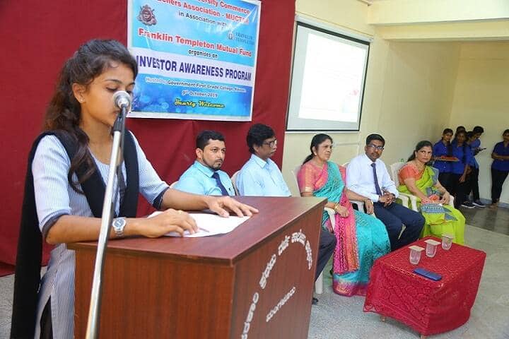 Government First Grade College campus in Kadakkavoor, Kerala, India — photo 2