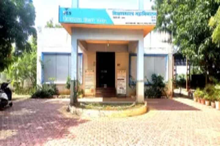 Jijamata Education Society's College of Education campus in Nandurbar, Maharashtra, India — photo 1