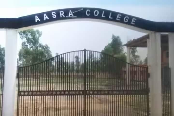 Aasra College campus in Bijnor, Uttar Pradesh, India — photo 1