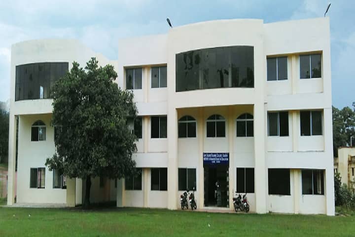 Government Teachers Training College campus in Ranchi, Jharkhand, India — photo 1