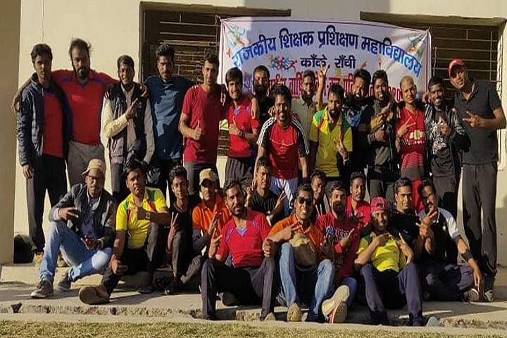 Government Teachers Training College campus in Ranchi, Jharkhand, India — photo 5