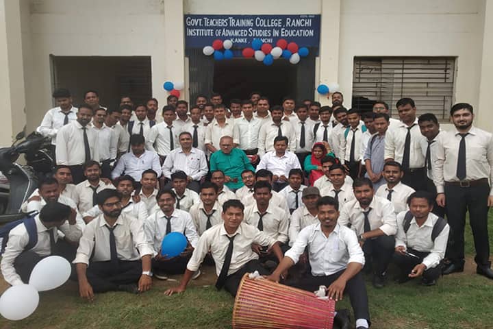 Government Teachers Training College campus in Ranchi, Jharkhand, India — photo 6
