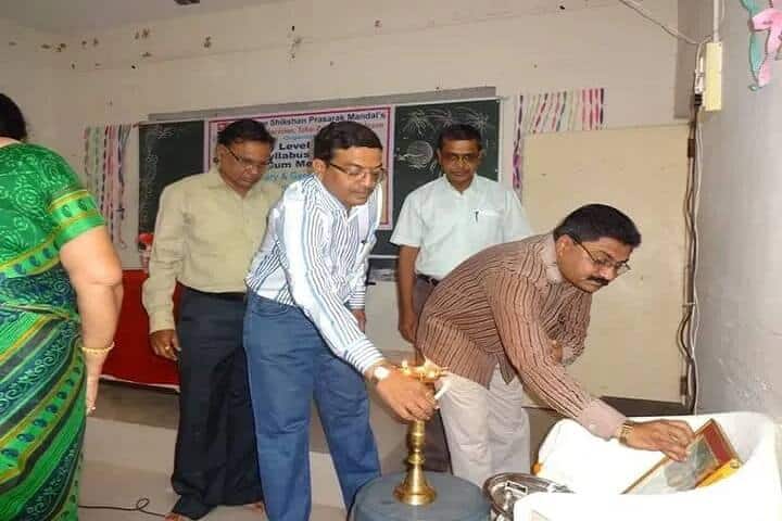 SSPMS College of Education campus in Jalgaon, Maharashtra, India — photo 4