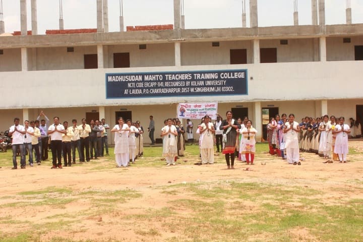 Madhusudan Mahto Teacher Training College campus in Chakradharpur, Jharkhand, India — photo 1