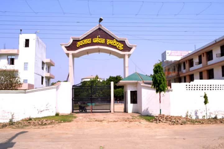 Raizada Dharam Das Institute of Education and Technology campus in Meerut, Uttar Pradesh, India — photo 3