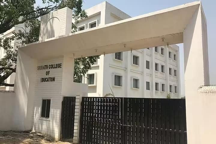Srinath College of Education campus in Jamshedpur, Jharkhand, India — photo 1