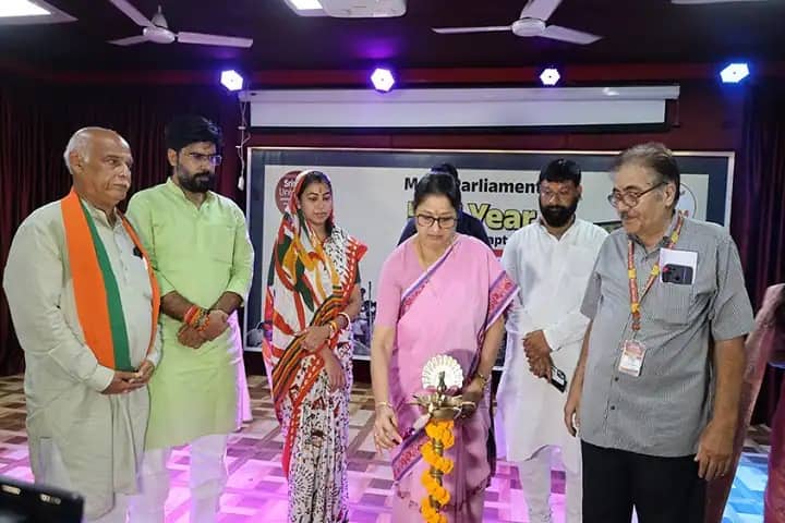 Srinath College of Education campus in Jamshedpur, Jharkhand, India — photo 5