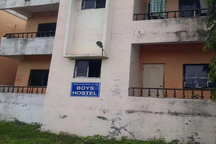 KDMGS Nanasaheb Dr Uttamrao Mahajan College of Education campus in Jalgaon, Maharashtra, India — photo 4