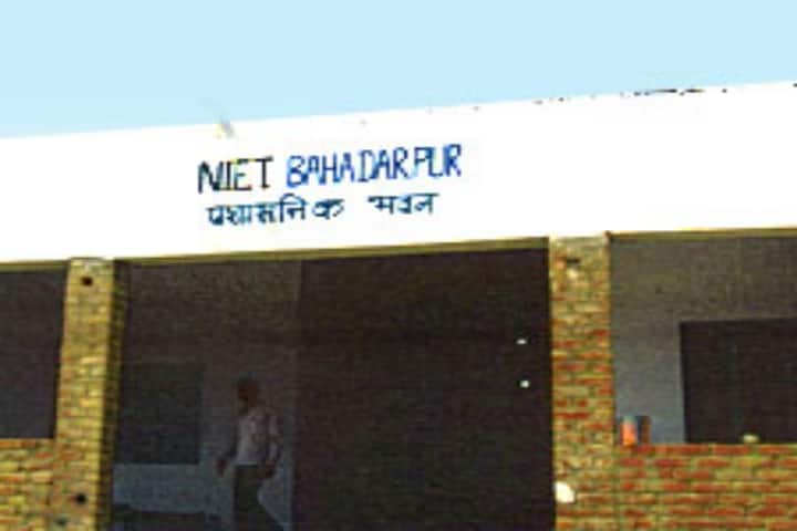 Niranjan Institute of Education Technology campus in Meerut, Uttar Pradesh, India — photo 2