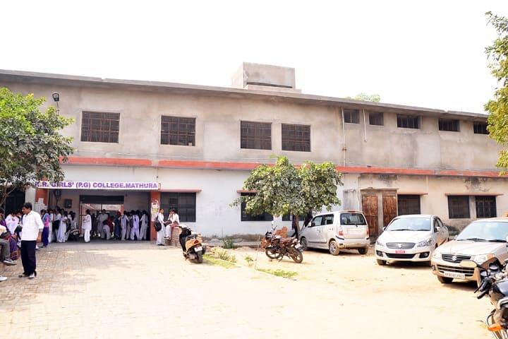 Kishori Raman Girls PG College campus in Mathura, Uttar Pradesh, India — photo 2