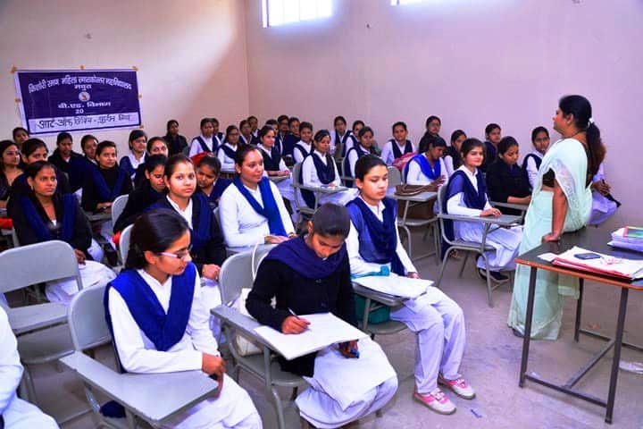 Kishori Raman Girls PG College campus in Mathura, Uttar Pradesh, India — photo 3