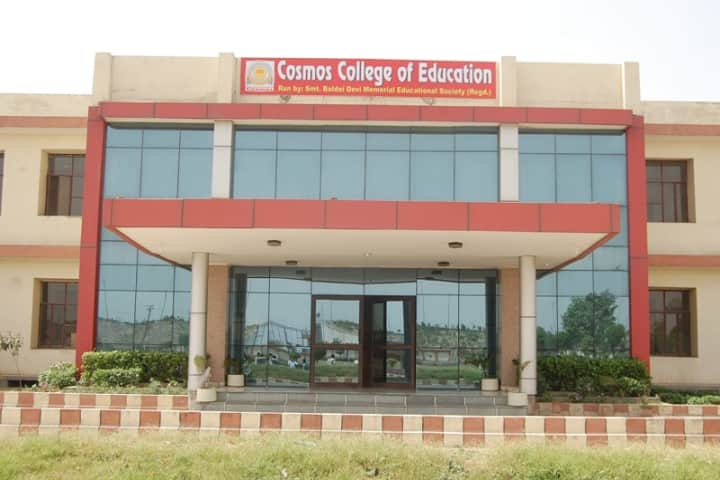 Cosmos College of Education campus in Noida, Uttar Pradesh, India — photo 2
