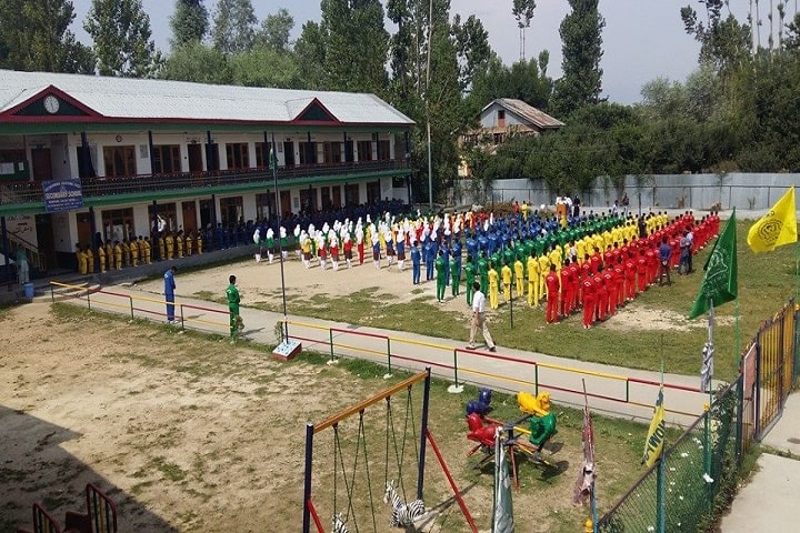 Gulzar Memorial College of Education campus in Baramulla, Jammu and Kashmir, India — photo 1