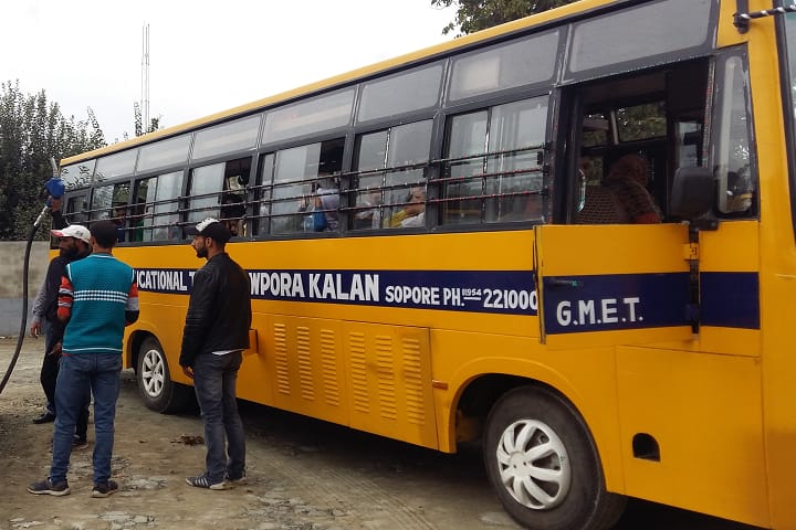 Gulzar Memorial College of Education campus in Baramulla, Jammu and Kashmir, India — photo 5