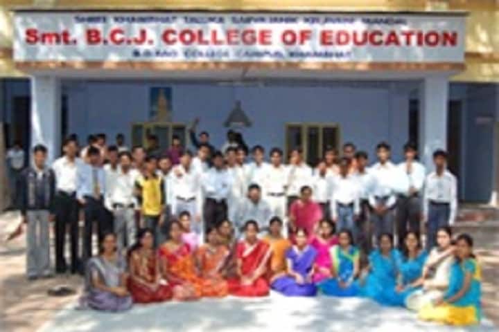 Smt BCJ College of Education campus in Khambhat, Gujarat, India — photo 5