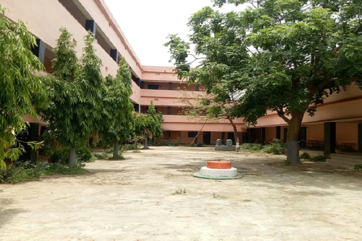 Sanjay Gandhi Memorial College campus in Ranchi, Jharkhand, India — photo 1