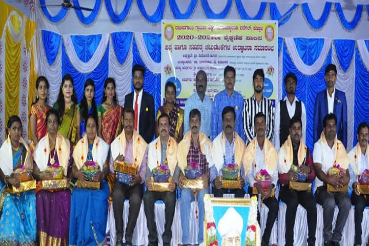 RajIv Gandhi Rural College of Education campus in Koppal, Karnataka, India — photo 2