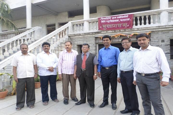 Priyadarshini Dnyan Prabodhini's Law College campus in Phaltan, Maharashtra, India — photo 4