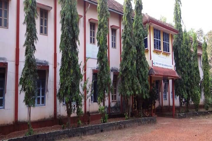 Kamala Baliga College of Education campus in Kumta, Karnataka, India — photo 1