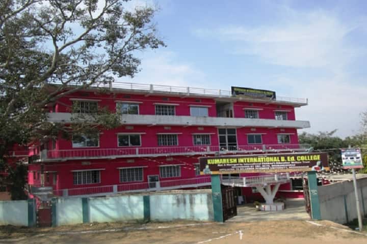 Kumaresh International B Ed College campus in Daltonganj, Jharkhand, India — photo 1