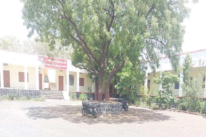 P Ahilyadevi College of Education campus in Latur, Maharashtra, India — photo 1