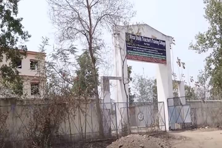 Mirza Ghalib Teacher's Training College campus in Patna, Bihar, India — photo 1