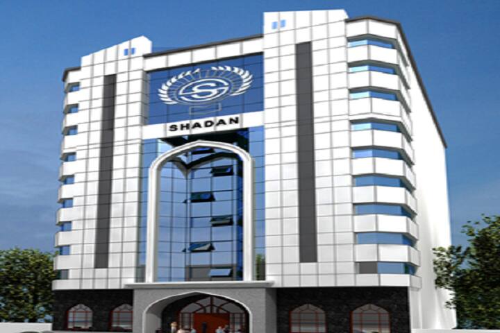 Shadan Womens College of Pharmacy campus in Hyderabad, Telangana, India — photo 1