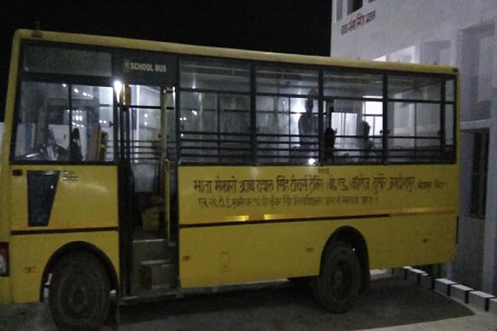 Mata Manjharo Ajab Dayal Singh Teacher's Training College campus in Bhojpur, Bihar, India — photo 4