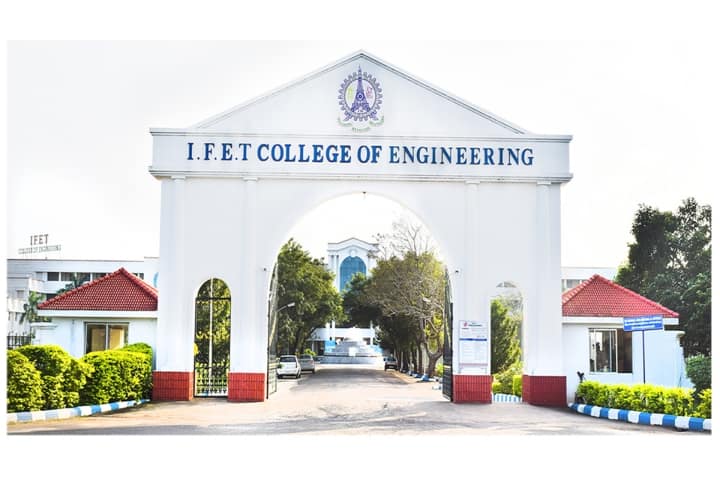 IFET Villupuram campus in Villupuram, Tamil Nadu, India — photo 4