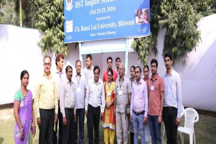 CBLU, Bhiwani campus in Bhiwani, Haryana, India — photo 5
