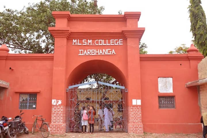 Maharaj Lakshmishwar Singh Memorial College, Darbhanga campus in Darbhanga, Bihar, India
