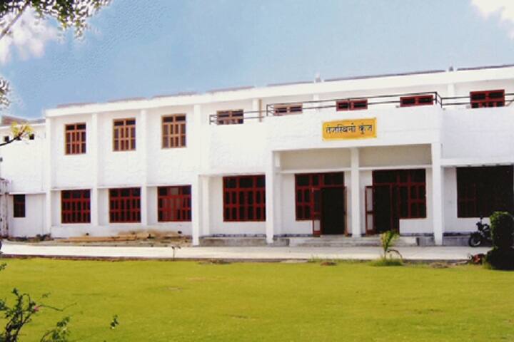 GVM College of Education for Girls campus in Sonipat, Haryana, India — photo 3