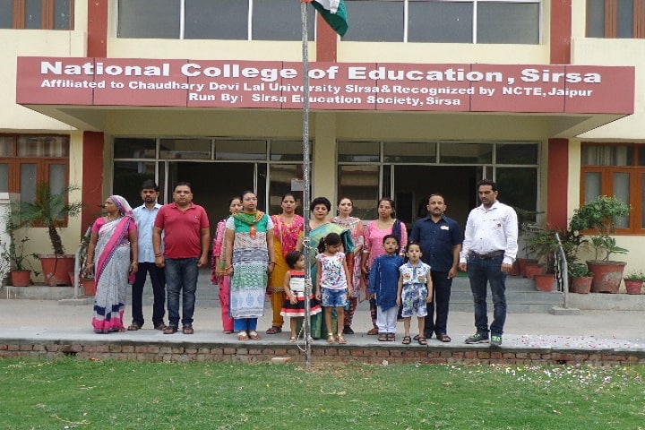National College of Education campus in Sirsa, Haryana, India — photo 2