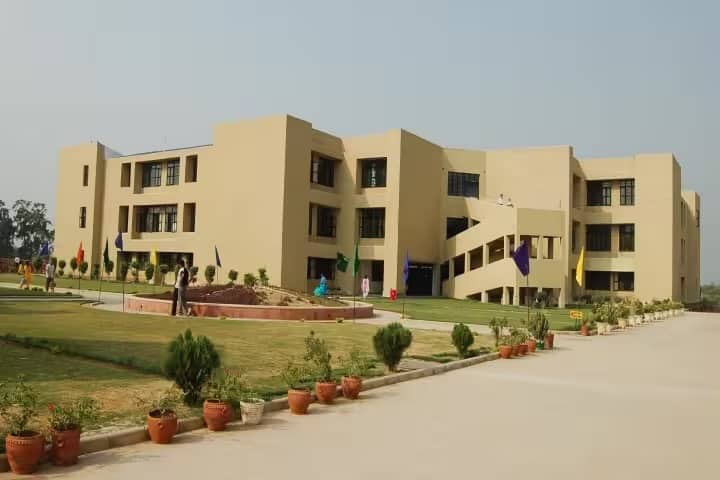 Sat Priya College of Education campus in Rohtak, Haryana, India — photo 1