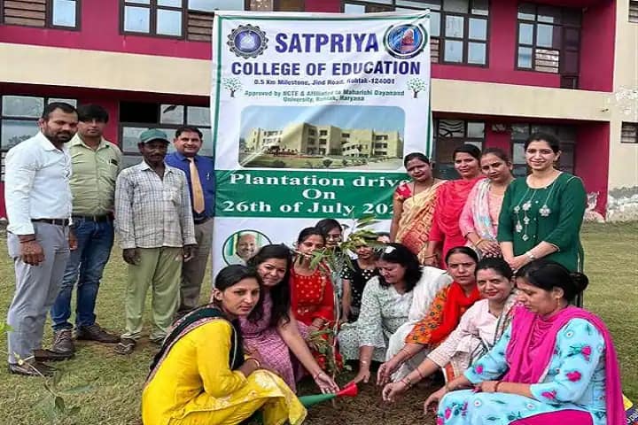 Sat Priya College of Education campus in Rohtak, Haryana, India — photo 2