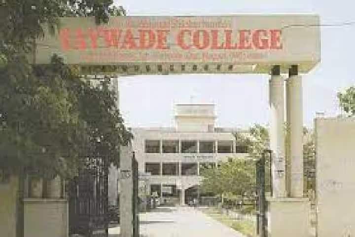 Taywade College of Pharmacy campus in Nagpur, Maharashtra, India — photo 1