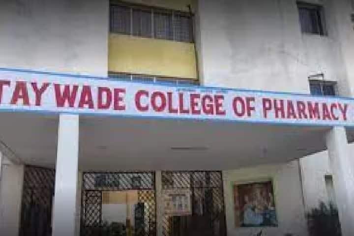 Taywade College of Pharmacy campus in Nagpur, Maharashtra, India — photo 2