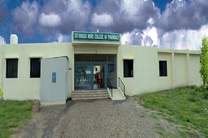 Tatyaraoji More College of Pharmacy campus in Osmanabad, Maharashtra, India — photo 1