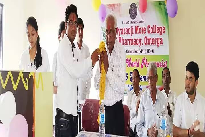 Tatyaraoji More College of Pharmacy campus in Osmanabad, Maharashtra, India — photo 4