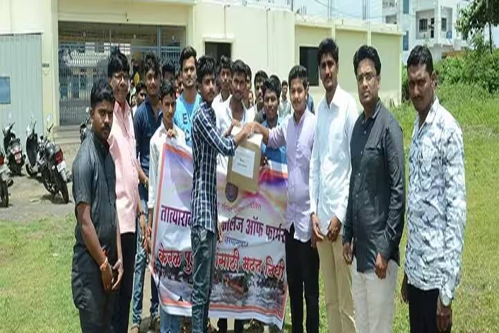 Tatyaraoji More College of Pharmacy campus in Osmanabad, Maharashtra, India — photo 5