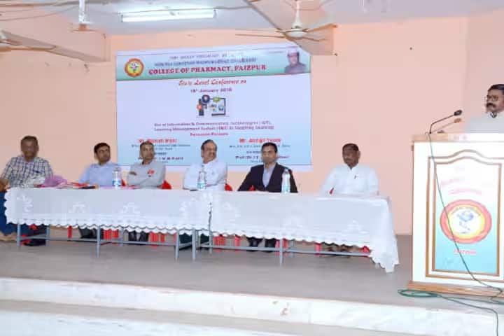 Tapi Valley Education Society's Hon'ble Loksevak Madhukarrao Chaudhari College of Pharmacy campus in Faizpur, Maharashtra, India — photo 3