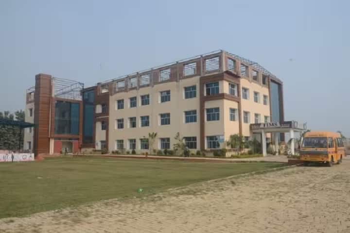 Tahira Institute of Medical Sciences campus in Gorakhpur, Uttar Pradesh, India — photo 1
