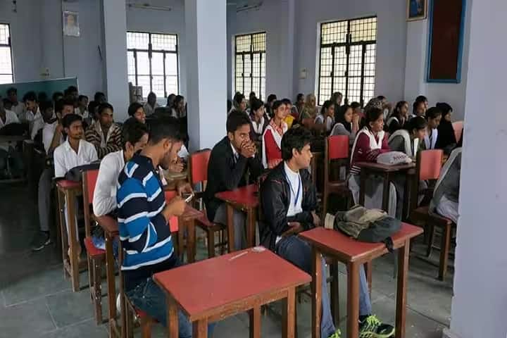 Government Degree College campus in Hardoi, Uttar Pradesh, India — photo 2