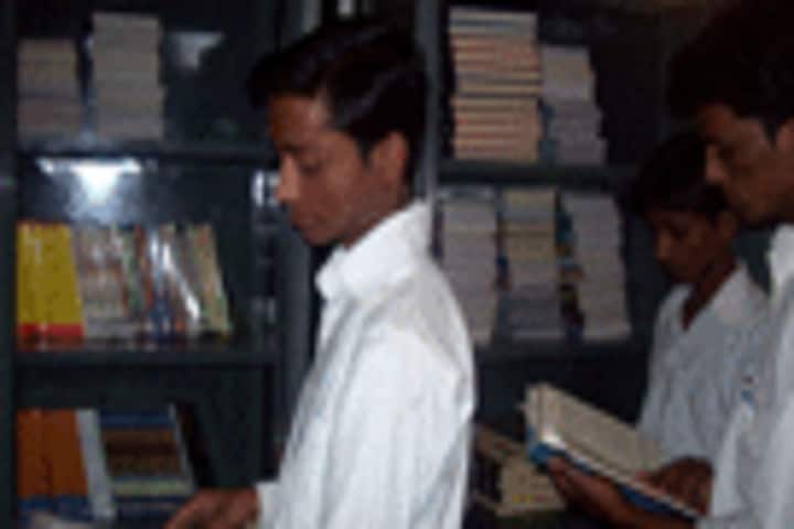 Government Degree College campus in Hardoi, Uttar Pradesh, India — photo 3