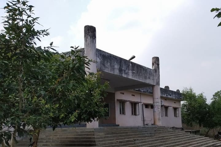 Government Degree College campus in Vizianagaram, Andhra Pradesh, India — photo 1