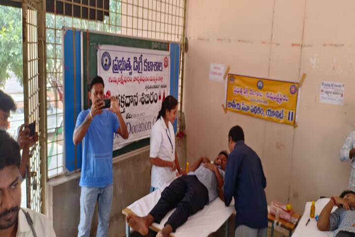 Government Degree College campus in Vizianagaram, Andhra Pradesh, India — photo 5
