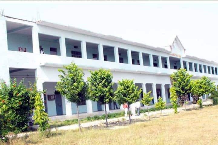 Shree Chandra Shekhar Pandey College of Pharmacy campus in Banda, Uttar Pradesh, India — photo 1