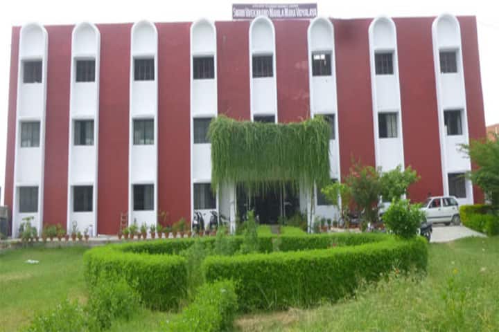 Swami Vivekanand Mahila Maha Vidyalaya campus in Lucknow, Uttar Pradesh, India — photo 1